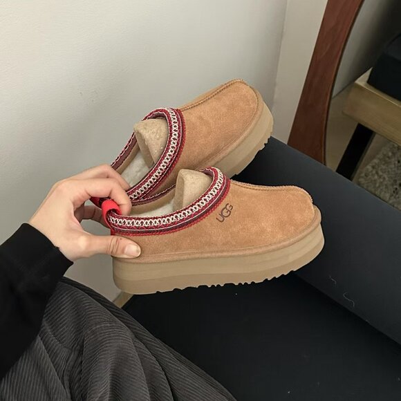 UGG Tazz Mule Slipper Clog Chestnut - Picture 3 of 8